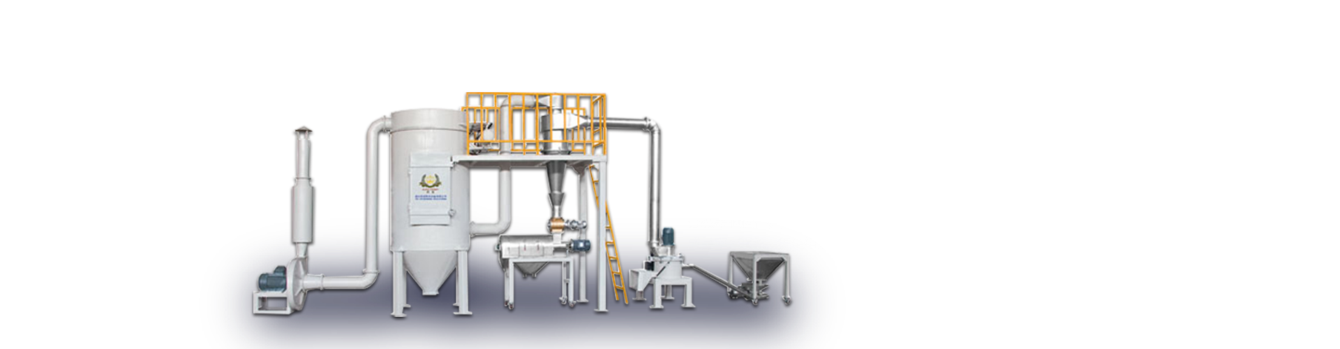 煙臺(tái)歐冠粉末生產(chǎn)線(xiàn)磨粉機(jī)