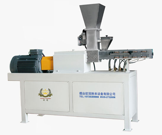 SLJ雙螺桿擠出機(jī)