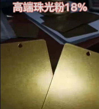 黃山華佳表面科技有限公司簽單歐冠智能邦定機(jī)