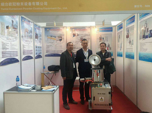 煙臺歐冠粉末設(shè)備參加中國粉末涂料與涂裝展會圓滿落幕