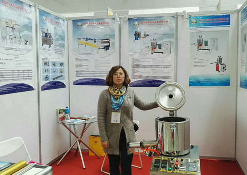 煙臺歐冠粉末設(shè)備參加中國粉末涂料與涂裝展會