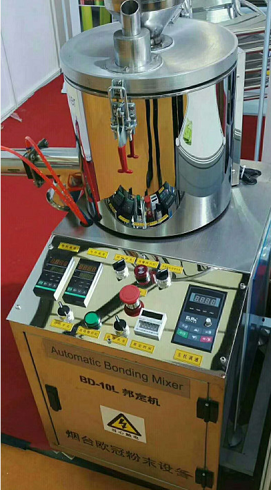 煙臺(tái)歐冠邦定機(jī)產(chǎn)品展示