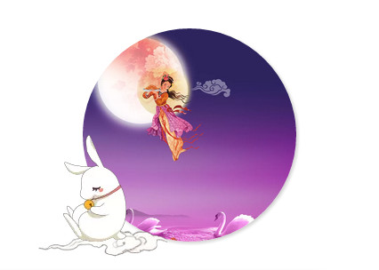 【歐冠】關(guān)于2018年中秋節(jié)放假安排