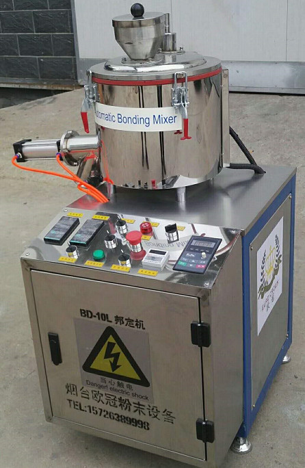 歐冠邦定實驗機10L