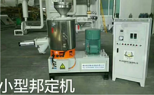 金屬粉末涂料制備方法