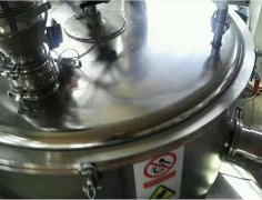 歐冠安裝調(diào)試工作進行中