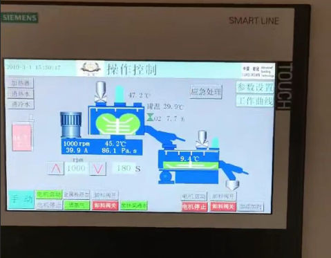 廣州客戶的邦定機(jī)出廠測(cè)試!