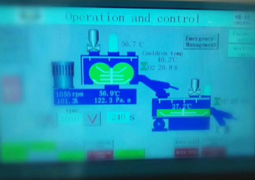 歐冠邦定機(jī)質(zhì)量過硬，讓客戶滿意