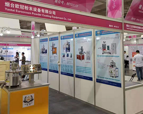 我司參加2019年中國粉末涂料與涂裝行業(yè)展覽會(huì)圓滿成功