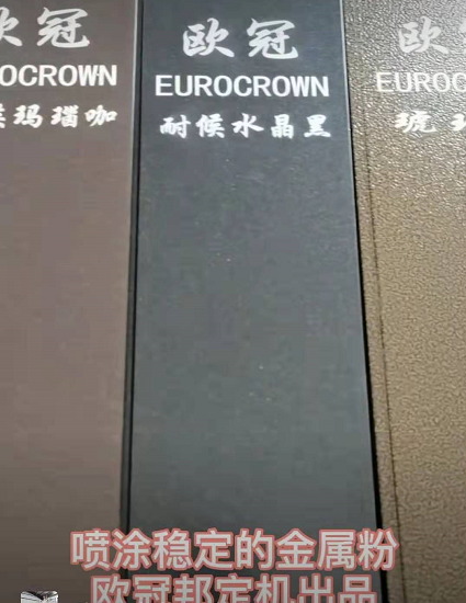 簽約不斷，客戶(hù)為什么選擇歐冠綁定機(jī)